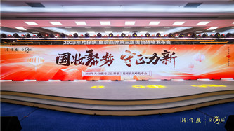 蓝月亮官方旗舰店官网